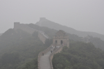 Velké čínská zeď. Autor: Jan Veselý
