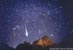 11.08.1999 - Meteor nad pouští Anza-Borrego