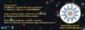 Autor: Chat s astronomkou - Banner Chat s astronomkou 2024