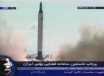 Start první íránské vesmírné rakety 4.2.2008
