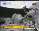 První čínský výstup do kosmu