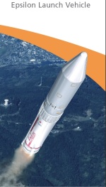 Animace startu rakety Epsilon vysoko nad Zemí Autor: JAXA