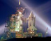 12.04.2001 - STS 1: První start raketoplánu