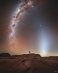 06.07.2026 - Souboj pásů nad pouští Atacama
