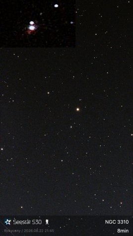 Supernova SN 2026sqf
