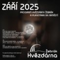 Autor: Hvězdárna Žebrák - Pozvánka k pozorování zatmění Měsíce 7. 9. 2025