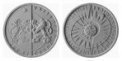 Autor: Martin Černický - Pamětní mince ČNB k příležitosti 100. výročí České astronomické společnosti - realizovaný návrh (2. cena)