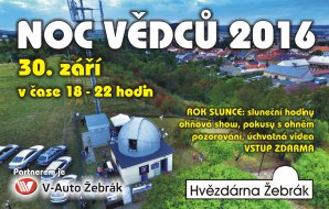 Noc vědců 2016 na Hvězdárně Žebrák. Autor: Hvězdárna Žebrák