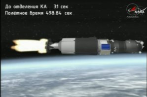 Animace letu lodi Progress na horním stupni nosné rakety z monitoru ruského řídícího střediska Autor: Youtube.com