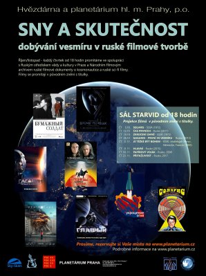 Ruské filmy v planetáriu Praha Autor: Hvězdárna a planetárium Praha