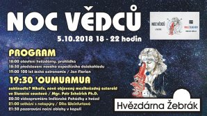 Plakát - Noc vědců Hvězdárna Žebrák Autor: Hvězdárna Žebrák