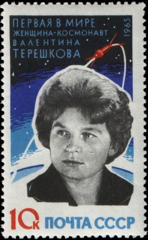 Poštovní známka s Valentinou Těreškovovou měla hodnotu 10 kopějek Autor: Wikimedia Commons