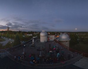 Hvězdárna a planetárium Hradec Králové Autor: Hvězdárna a planetárium Hradec Králové Hvězdárna a planetárium Hradec Králové Autor: Hvězdárna a planetárium Hradec Králové