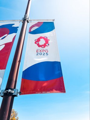 Světová výstava Expo 2025, ilustrační fotografie Autor: Karel Horák