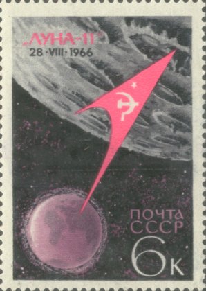 Poštovní známka sovětské pošty oslavující misi sondy Luna 11. Autor: en.wikipedia/Luna_11 Poštovní známka sovětské pošty oslavující misi sondy Luna 11. Autor: en.wikipedia/Luna_11