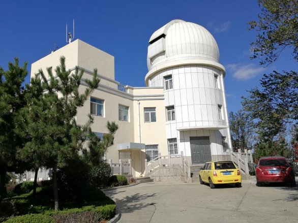 Observatoř Weihai Observatory of Shandong University Autor: Ota Kéhar