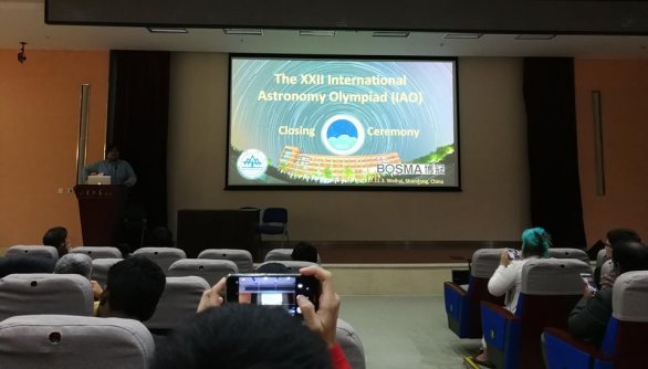 Ceremoniál slavnostního zakončení IAO 2017 na Shandong University ve Weihai Autor: Ota Kéhar