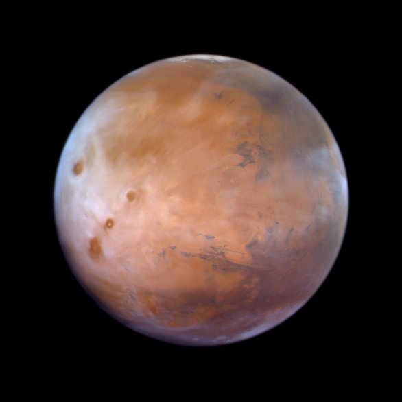 Mars ze sondy Al Amal Autor: UAE Space Agency