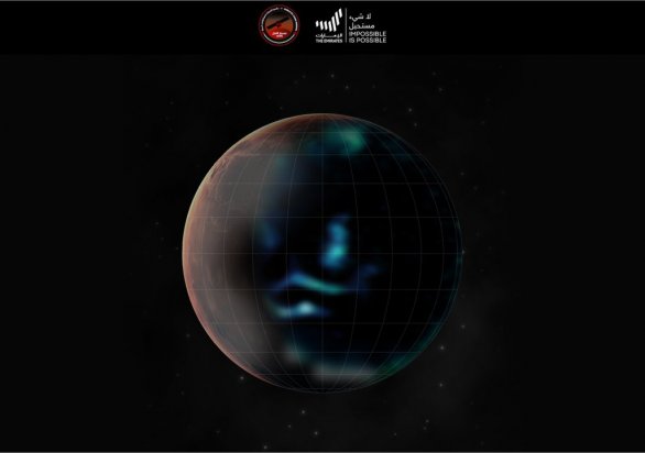 Kresba polární záře na Marsu Autor: Mohammed bin Rashid Space Centre